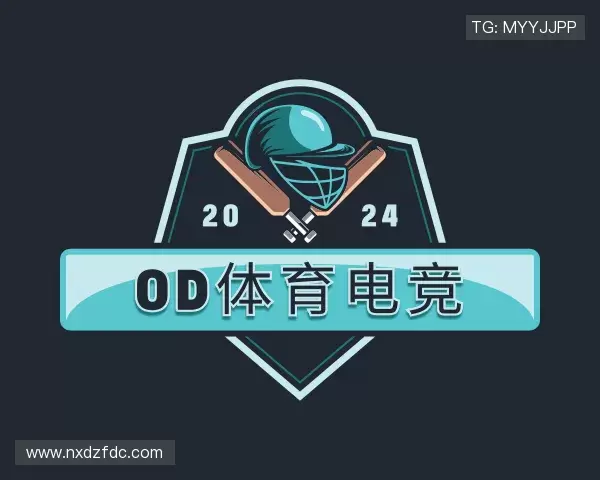 介绍OD体育